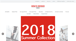 Desktop Screenshot of disco-rosso.com